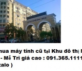 Thu mua máy tính cũ tại Khu đô thị Mỹ Đình - Mễ Trì giá cao nhất 0913651111 