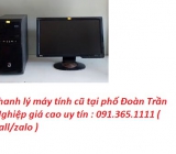 Thu mua máy tính cũ tại phố Đoàn Trần Nghiệp giá cao nhất 0913651111