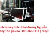 Thu mua máy tính cũ tại đường Nguyễn Hoàng Tôn giá cao nhất 0913651111