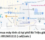 Thu mua máy tính cũ tại phố Bà Triệu 0913651111