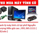 Thu mua máy tính cũ tại phố Nguyễn Thượng Hiền giá cao nhất 0913651111