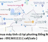 Thu mua máy tính cũ tại phường Đống Mác 0913651111