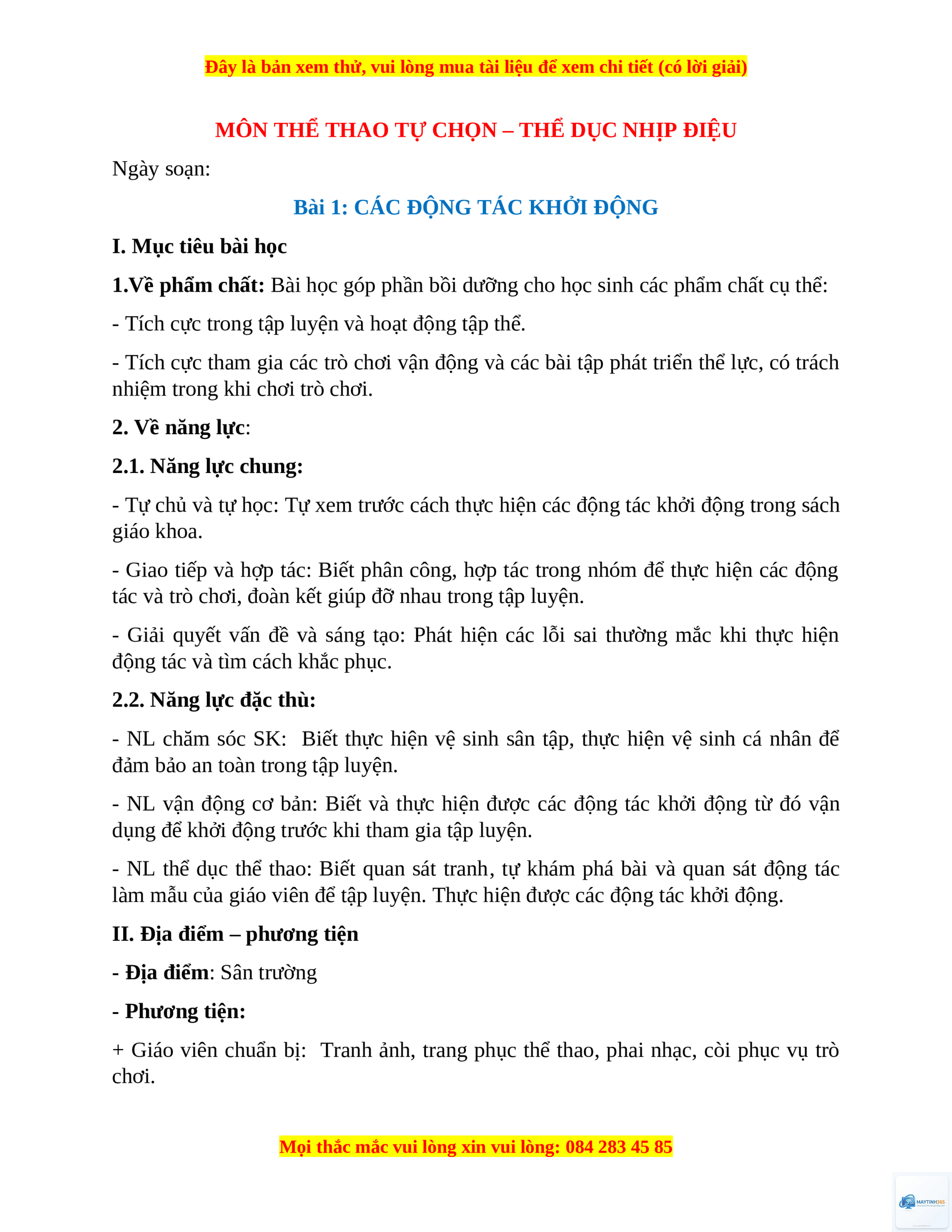 cách xem tác động khởi động - Hình 4