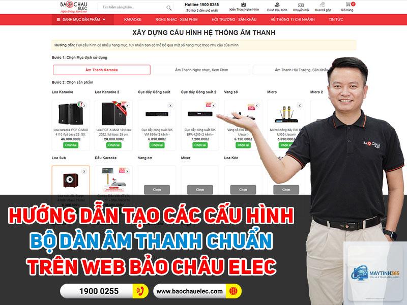 cách xuất cấu hình âm thanh - Hình 4
