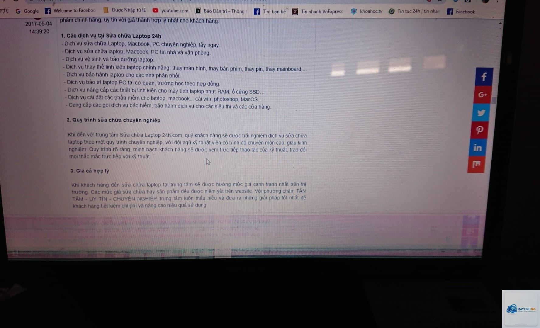 laptop màn hình bị sọc ngang khi khởi động - Hình 1