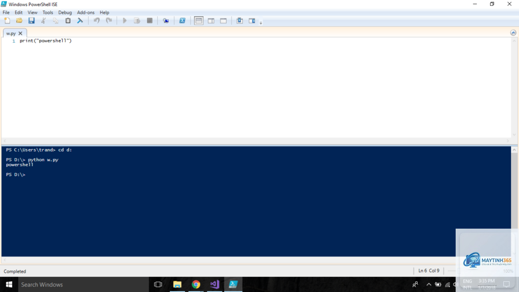powershell ise là gì