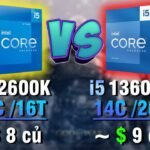 So sánh Core i5-12600K và Core i5-13600K: Nên chọn CPU nào vào năm 2025? So sánh Core i5-12600K và Core i5-13600K: Nên chọn CPU nào vào năm 2025?