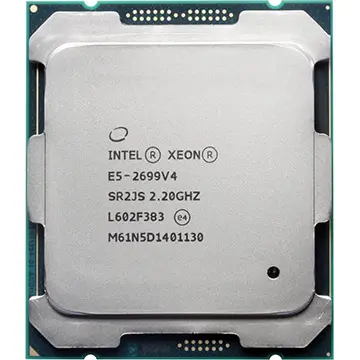 Xeon E5 2699 V4 vs Ryzen 9 5900X - Hình 2
