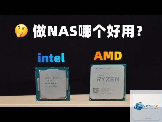 Intel CPU vs AMD CPU NAS